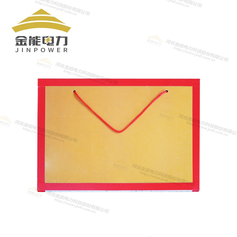 機(jī)械/電氣/電子用環(huán)氧樹(shù)脂檔板/絕緣板