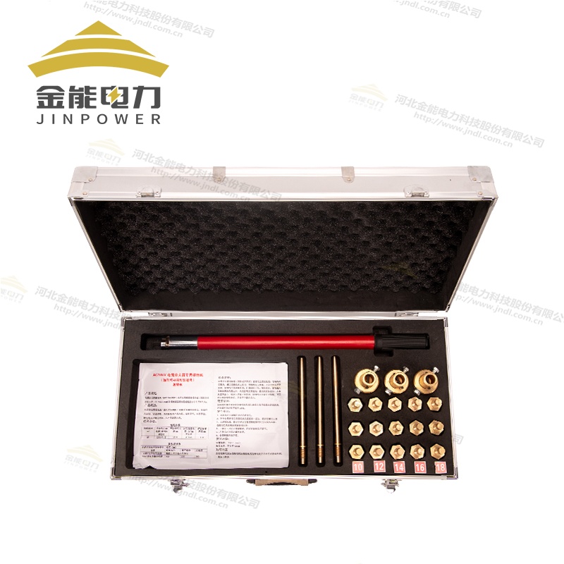 電纜分支箱專(zhuān)用接地線