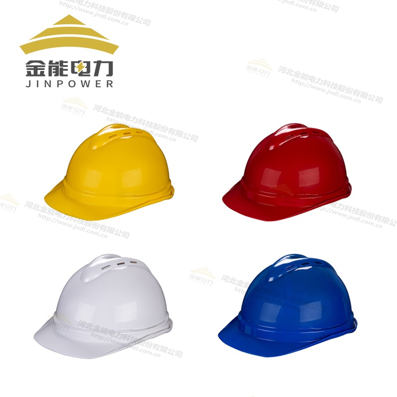 電力工程必備！高抗沖ABS安全帽