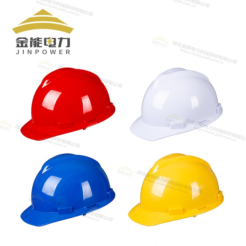 ABS大V型安全帽七種顏色可選