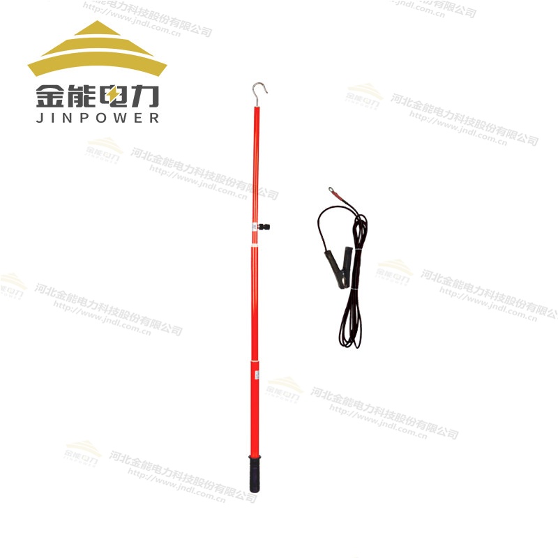 阻放型放電棒0.55-3.4米多節(jié)式伸縮