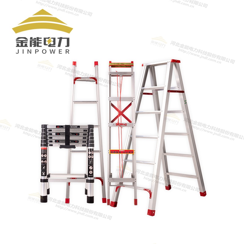 鋁合金梯子加強(qiáng)壁厚 加固結(jié)構(gòu)可定制梯子