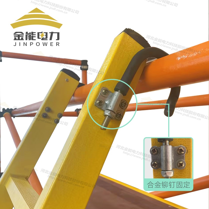 玻璃鋼絕緣懸掛梯掛鉤設(shè)計使用方便