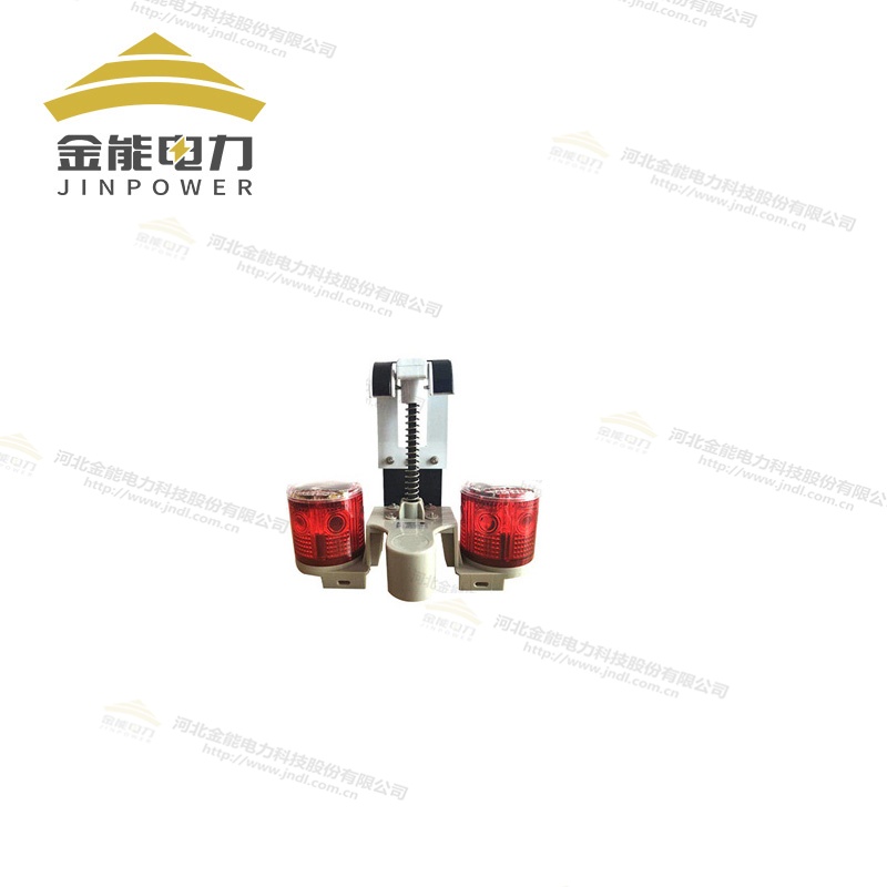 金能電力太陽能發(fā)光標(biāo)志牌