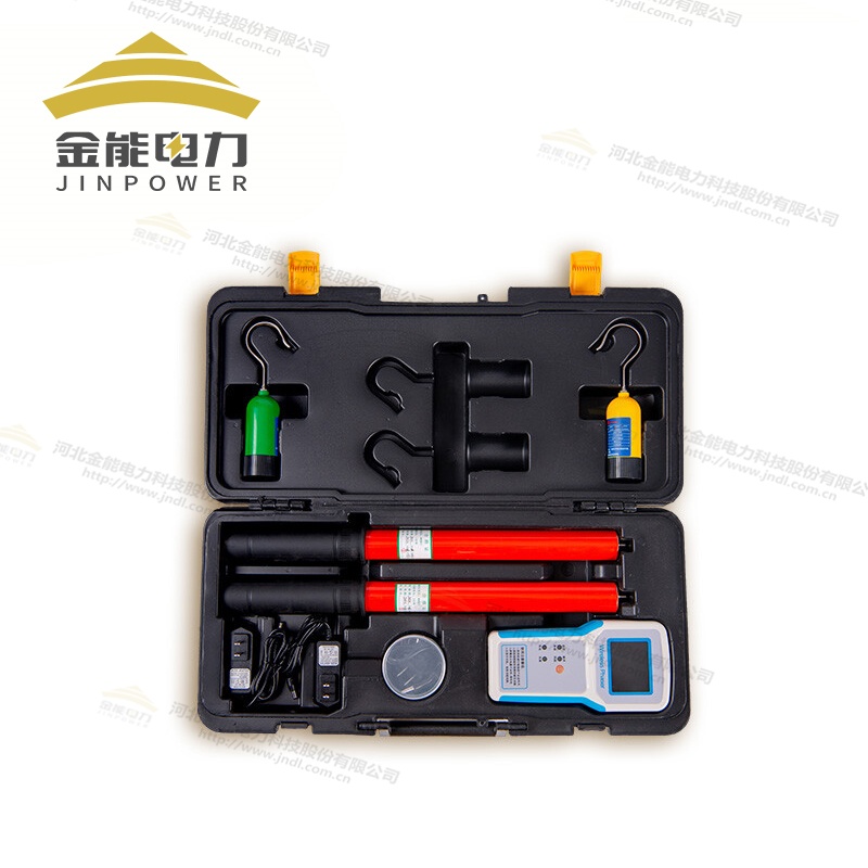 無線高壓核相儀